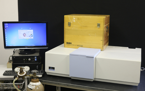 Perkin Elmer Lambda-900 950 w/ PELA-1029 Absolute Specular Reflectance Accessory